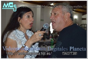 mercadoguaymallenDSC_0678